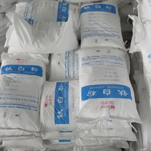 二氧化鈦納米粒子幾年內可實現(xiàn)商業(yè)化